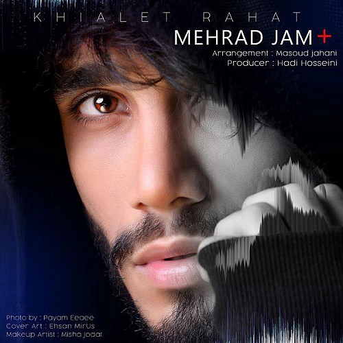 Cover artwork for Khialet Rahat by Mehrad Jam